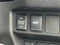 2021 Nissan X-Trail