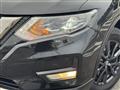 2021 Nissan X-Trail