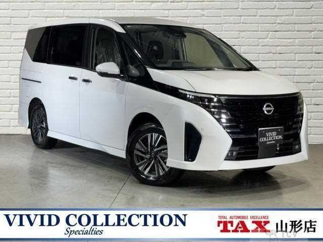 2023 Nissan Serena