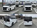 2023 Nissan Serena