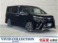 2021 Toyota Voxy