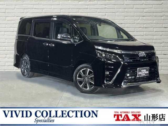 2021 Toyota Voxy
