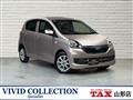 2013 Daihatsu Mira