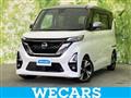 2020 Nissan ROOX