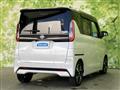 2020 Nissan ROOX