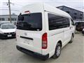 2011 Toyota Hiace Van