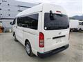 2011 Toyota Hiace Van