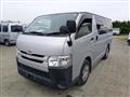 2015 Toyota Regiusace Van