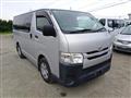 2015 Toyota Regiusace Van