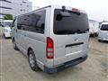 2015 Toyota Regiusace Van