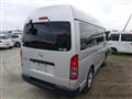 2019 Toyota Regiusace Van