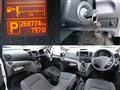 2017 Nissan NV200 VANETTE