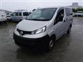 2020 Nissan NV200 VANETTE