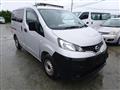 2020 Nissan NV200 VANETTE