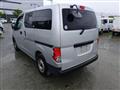 2020 Nissan NV200 VANETTE