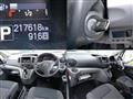 2020 Nissan NV200 VANETTE