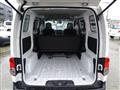 2020 Nissan NV200 VANETTE
