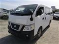 2018 Nissan Nissan Others