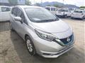 2020 Nissan Note