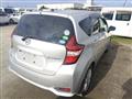 2020 Nissan Note