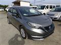 2019 Nissan Note