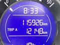 2017 Honda Fit