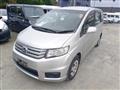 2014 Honda Freed