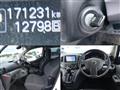 2020 Nissan NV200 VANETTE