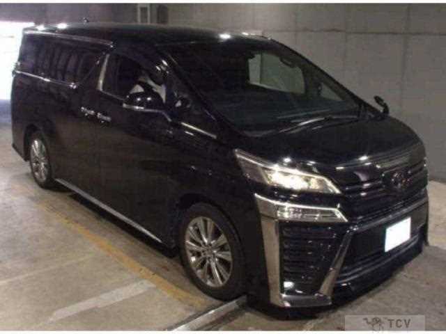 2021 Toyota Vellfire