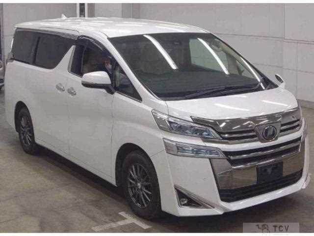 2018 Toyota Vellfire