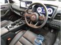 2023 Nissan X-Trail
