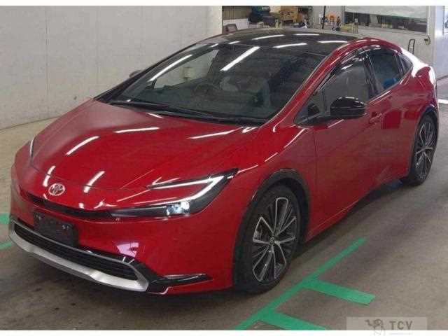 2023 Toyota Prius
