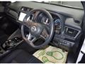 2022 Nissan Leaf