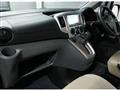2010 Nissan NV200 VANETTE