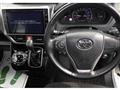 2020 Toyota Noah