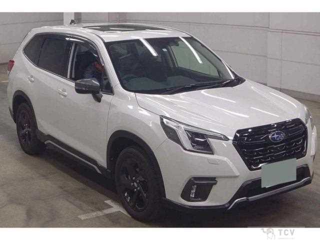 2023 Subaru Forester