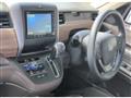 2024 Honda Freed