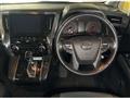 2022 Toyota Alphard G