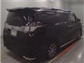 2015 Toyota Vellfire