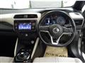 2017 Nissan Leaf