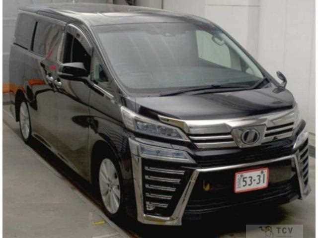 2018 Toyota Vellfire
