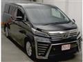 2018 Toyota Vellfire