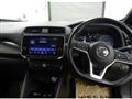 2021 Nissan Leaf