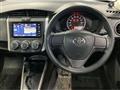 2021 Toyota Corolla Fielder