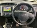 2021 Toyota Corolla Fielder