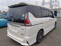 2017 Nissan Serena