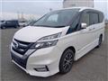 2017 Nissan Serena