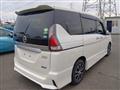 2017 Nissan Serena