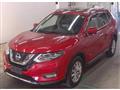 2017 Nissan X-Trail