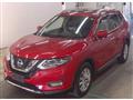 2017 Nissan X-Trail